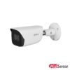 IPC-HFW3842E-AS-0280B - Image 2
