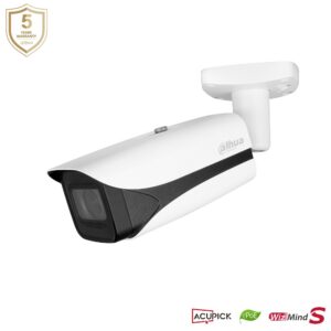 IPC-HFW5442E-ZE