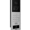 Akuvox S532(IP) kortermaja fono kutsepaneel - Image 2
