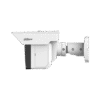 Dahua IPC-MFW5241T2-E3-ASE 3*2MP perimeetrikaamera - Image 3