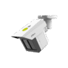Dahua IPC-MFW5241T2-E3-ASE 3*2MP perimeetrikaamera - Image 2