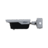 Dahua ITC413-PW4D-IZ1 4MP numbrituvastuskaamera - Image 2