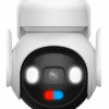 Imou IPC-B7ED-5M1TEA-EU/FSP14 AOV 5MP WiFi+4G PTZ pöördkaamera aku ja päikesepaneeliga - Image 2