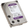 Western Digital Purple 6TB kõvaketas videovalvesüsteemidele - Image 3