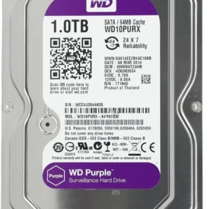 Western Digital Purple 1TB kõvaketas videovalvesüsteemidele