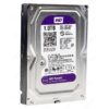 Western Digital Purple 1TB kõvaketas videovalvesüsteemidele - Image 2