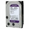 Western Digital Purple 4TB kõvaketas videovalvesüsteemidele - Image 2