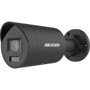 Hikvision DS-2CD2046G2H-IU(2.8mm) 4MP IP torukaamera, must